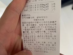 -科立恩进口除甲醛甲醛检测