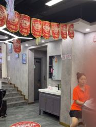 -东方悦美肤造型