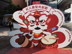 -VT101维多利广场