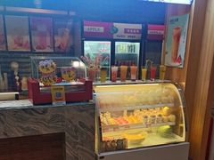 -御池园(顾村公园店)