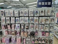 -Love Star追星馆(上海大悦城店)