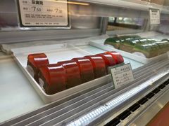 -蜂蝶来饼店(拱北总店)