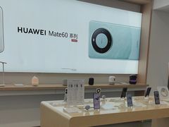 -华为合作店(金陵西路)