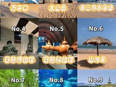 -巧克力渔家.小船海鲜胶东菜(万平口店)