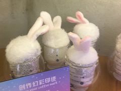 -星巴克(丁香国际商业中心店)