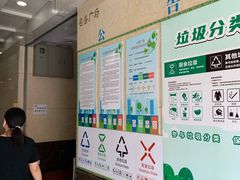-名盛广场(天河城百货北京路分店)