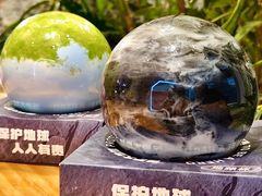 -吴山山·椰子酸奶(天河南店)
