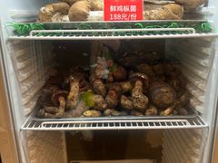 -太婆天府山珍酒楼(亚运村店)