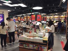 -西西弗书店&矢量咖啡(凯德晶萃广场店)