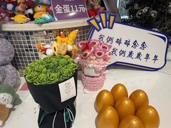 -蓝尊量贩(黄河路店)