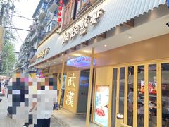 -靓靓蒸虾·头牌蒸虾(雪松路总店)