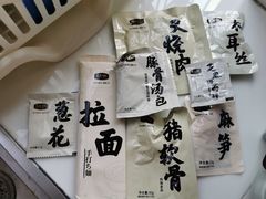 -山姆会员商店(杨桥西路店)