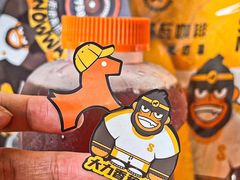 -NOWWA挪瓦咖啡(深圳之眼店)