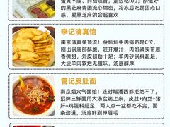 -旧街市鲜货老火锅(大光路店)