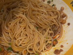 -粉小主·贵州酸汤牛肉粉(南京仙林金鹰店)