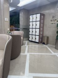 -南京康美美容医院·旗舰店