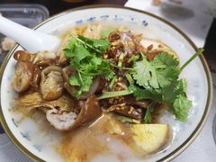-长远七记