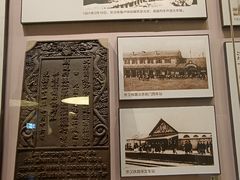 -中国铁道博物馆(正阳门馆)