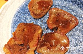 Pan-Seared Beef Tongue with Sauce