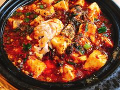 麻婆豆腐烤脑花-周三的情书花园餐厅(江北店)