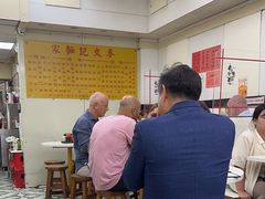 -麦文记面家(佐敦店)