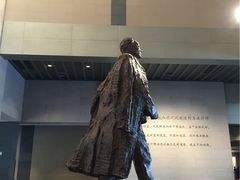 -邓小平故里