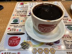 -恭和堂 龟苓膏(铜锣湾店)