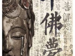 -好玩工厂密室·鹅鸭杀·桌游拼豆电玩