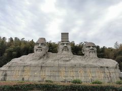 -虞山风景区
