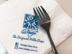 -Nadeje @ Suria KLCC