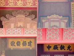 -故宫博物院(故宫)