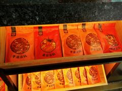 -老牌坊云南鱼豆花火锅(哈西万达店)