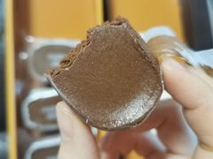 -好利来(奥林匹克购物广场店)