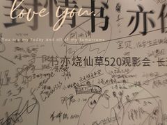 -书亦烧仙草(印象汇都市店)