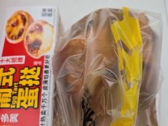 -味多美蛋糕(玉桥中路店)