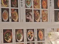 -云海肴云南菜(曲江大悦城店)