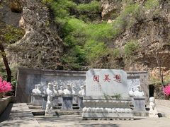 -龙门涧景区
