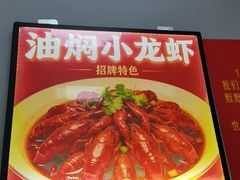 -张大厨鸡煲王·小龙虾·16年老字号(新圳东路店)