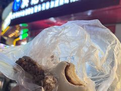 -洪记江鹰包行总店