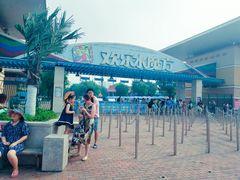 -欢乐水魔方水世界