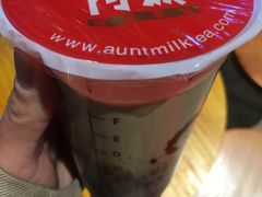 -沪上阿姨·精选茶饮(烟台万达广场店)