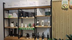 -章光101防脱养发荟