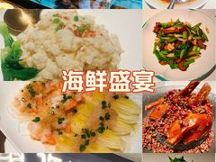 -许家菜(DT51店)