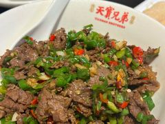-天宝兄弟(前海壹方城店)