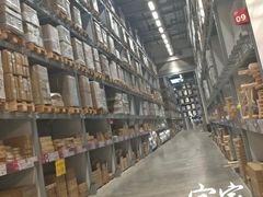 -宜家家居(西安未央商场店)
