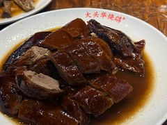 -黄连大头华烧鹅店(大良店)