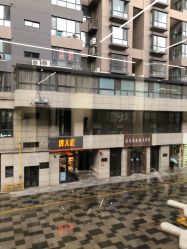 点击看大图 -I+造型烫发染发