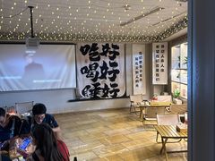 -漢頓温泉度假酒店