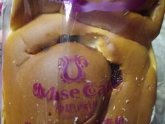 -妙思西饼(新华新玛特店)