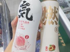 -today便利店(汉街店)